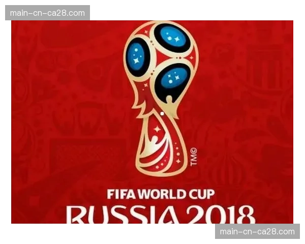 澳门世界杯前瞻：新赛制下，小组出线形势扑朔迷离